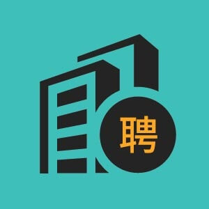 宁波市海曙国骏标线材料工程有限公司